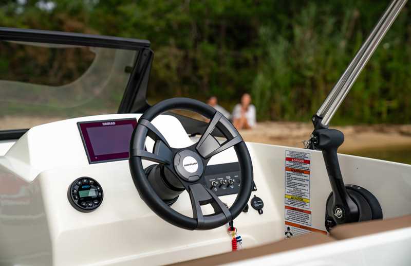 Quicksilver 525 aXess