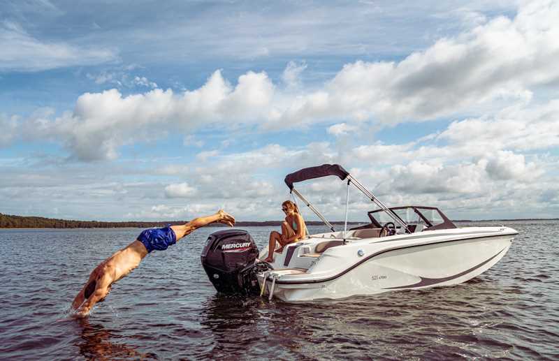 Quicksilver 525 aXess